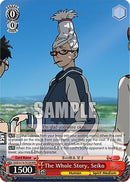 The Whole Story, Seiko (RRR) (DDD/S118-TE12R RRR) - DANDADAN