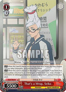 That's a Wrap, Seiko (RRR) (DDD/S118-TE16R RRR) - DANDADAN