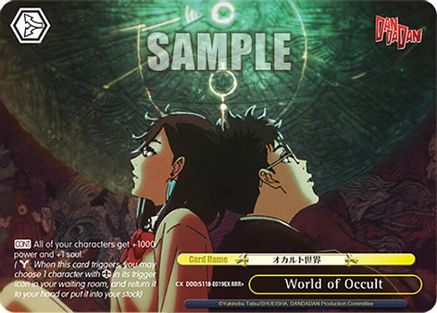 World of Occult (RRR+) (DDD/S118-E019EX RRR+) - DANDADAN