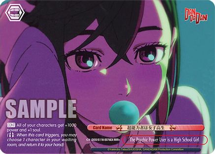 The Psychic Power User is a High School Girl (RRR+) (DDD/S118-E076EX RRR+) - DANDADAN