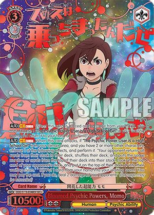 Bloomed Psychic Powers, Momo (SEC+) (DDD/S118-E048EX SEC+) - DANDADAN