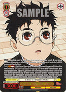 Occultic Daily Life, Okarun (SP) (DDD/S118-E002SP SP) - DANDADAN