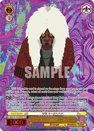 Strange Entity, Turbo Granny (SP) (DDD/S118-E006SP SP) - DANDADAN