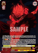 Tenacious Pursuit, Okarun (SP) (DDD/S118-E008SP SP) - DANDADAN