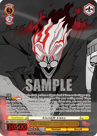 Full Throttle Pursuit, Okarun (SP) (DDD/S118-E009SP SP) - DANDADAN