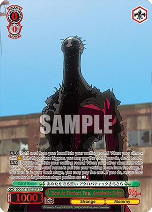 A Vow to Protect You, Acrobatic Silky (SP) (DDD/S118-E025SP SP) - DANDADAN