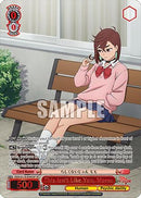 This Isn't Like You, Momo (SP) (DDD/S118-E045SP SP) - DANDADAN