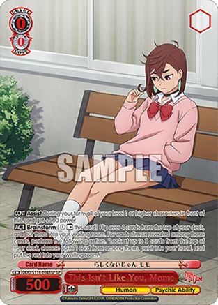 This Isn't Like You, Momo (SP) (DDD/S118-E045SP SP) - DANDADAN