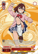 Critical Hit! Momo (SP) (DDD/S118-E046SP SP) - DANDADAN