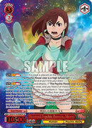 Bloomed Psychic Powers, Momo (SP) (DDD/S118-E048SP SP) - DANDADAN