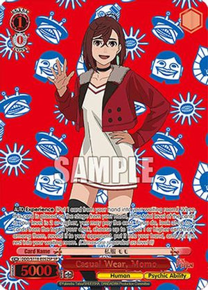 Casual Wear, Momo (SP) (DDD/S118-E052SP SP) - DANDADAN