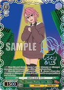 The Chosen Pretty Girl, Aira (SP) (DDD/S118-TE04SP SP) - DANDADAN