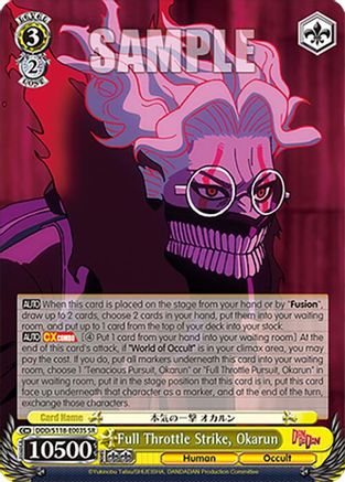 Full Throttle Strike, Okarun (SR) (DDD/S118-E003S SR) - DANDADAN