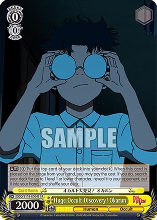 Huge Occult Discovery! Okarun (SR) (DDD/S118-E004S SR) - DANDADAN