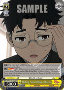 Hiding Something, Okarun (SR) (DDD/S118-E007S SR) - DANDADAN