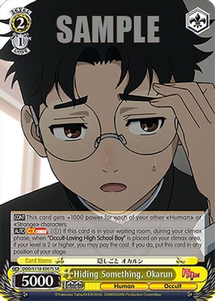 Hiding Something, Okarun (SR) (DDD/S118-E007S SR) - DANDADAN