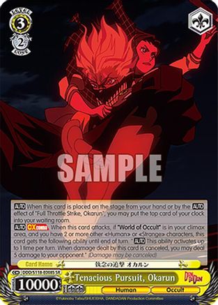 Tenacious Pursuit, Okarun (SR) (DDD/S118-E008S SR) - DANDADAN