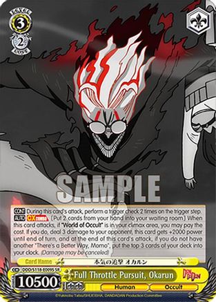 Full Throttle Pursuit, Okarun (SR) (DDD/S118-E009S SR) - DANDADAN
