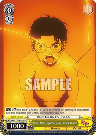 Things More Important Than Clothes, Okarun (SR) (DDD/S118-E010S SR) - DANDADAN