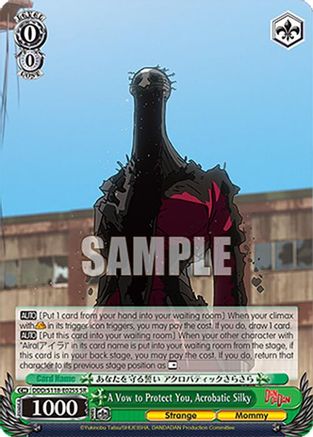 A Vow to Protect You, Acrobatic Silky (SR) (DDD/S118-E025S SR) - DANDADAN