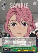 Pretty Girl Has Arrived, Aira (SR) (DDD/S118-E030S SR) - DANDADAN