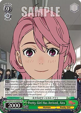 Pretty Girl Has Arrived, Aira (SR) (DDD/S118-E030S SR) - DANDADAN