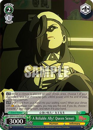 A Reliable Ally! Queen Sensei (SR) (DDD/S118-E032S SR) - DANDADAN