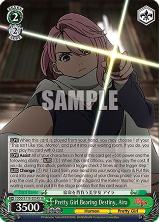 Pretty Girl Bearing Destiny, Aira (SR) (DDD/S118-E034S SR) - DANDADAN