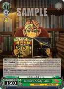 In Dad's Study, Aira (SR) (DDD/S118-E038S SR) - DANDADAN