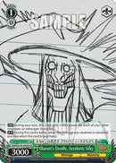 Okarun's Doodle, Acrobatic Silky (SR) (DDD/S118-E039S SR) - DANDADAN