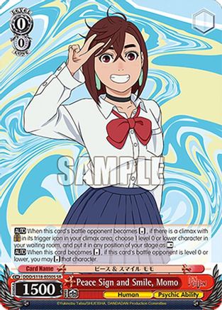 Peace Sign and Smile, Momo (SR) (DDD/S118-E050S SR) - DANDADAN