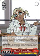 Momo's Friend, Muko (SR) (DDD/S118-E056S SR) - DANDADAN