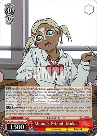 Momo's Friend, Muko (SR) (DDD/S118-E056S SR) - DANDADAN