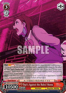 That's Against the Rules! Momo (SR) (DDD/S118-E065S SR) - DANDADAN