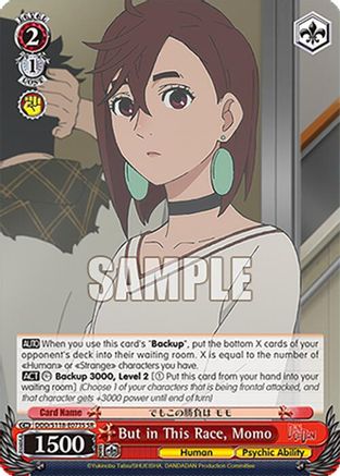 But in This Race, Momo (SR) (DDD/S118-E073S SR) - DANDADAN