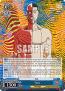 Taro (SR) (DDD/S118-E088S SR) - DANDADAN