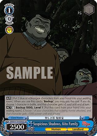 Suspicious Shadows, Kito Family (SR) (DDD/S118-E092S SR) - DANDADAN