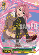 Pretty Girl Wrapped in Kindness, Aira (SSP) (DDD/S118-E021SSP SSP) - DANDADAN