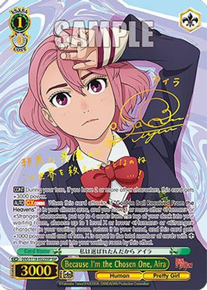 Because I'm the Chosen One, Aira (SSP) (DDD/S118-E022SSP SSP) - DANDADAN