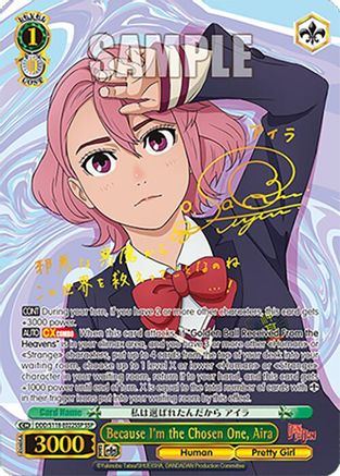 Because I'm the Chosen One, Aira (SSP) (DDD/S118-E022SSP SSP) - DANDADAN