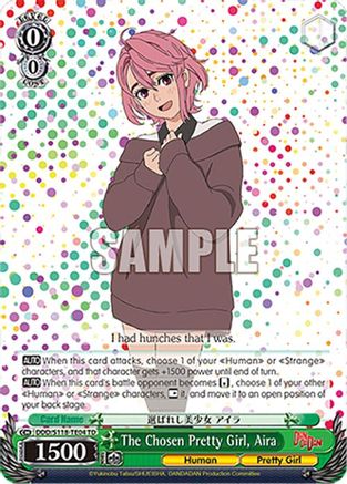 The Chosen Pretty Girl, Aira (DDD/S118-TE04 TD) - DANDADAN