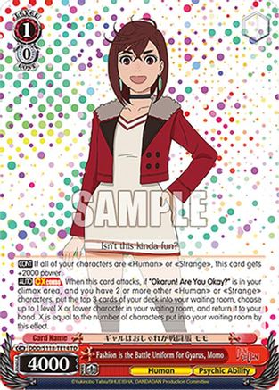 Fashion is the Battle Uniform for Gyarus, Momo (DDD/S118-TE14 TD) - DANDADAN