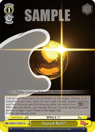 Sacred Ball!? (DDD/S118-E017 U) - DANDADAN