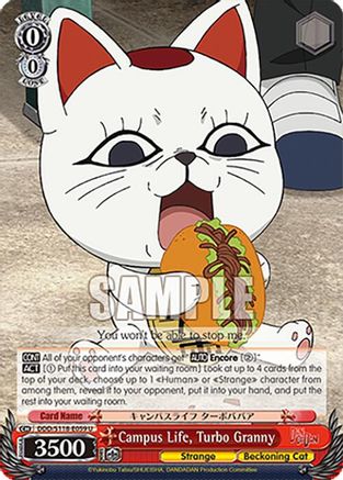 Campus Life, Turbo Granny (DDD/S118-E059 U) - DANDADAN