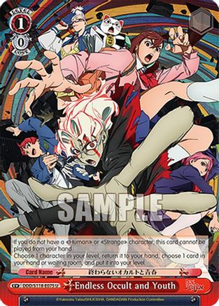 Endless Occult and Youth (DDD/S118-E075 U) - DANDADAN