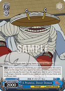 A Promise, Dover Demon (DDD/S118-E083 U) - DANDADAN