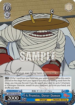 A Promise, Dover Demon (DDD/S118-E083 U) - DANDADAN