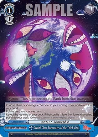 Occult! Close Encounters of the Third Kind (C) (DDD/S118-E098c U) - DANDADAN