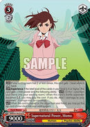 Supernatural Power, Momo (DDD/S118-E103 U) - DANDADAN