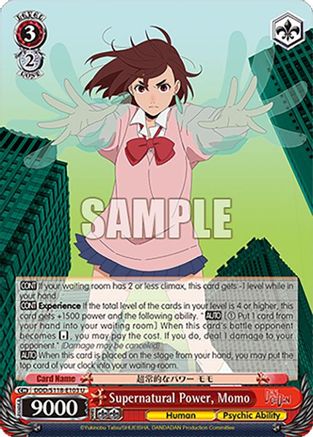 Supernatural Power, Momo (DDD/S118-E103 U) - DANDADAN